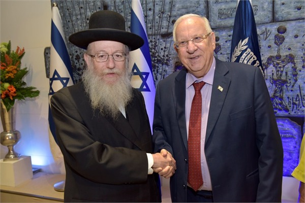 טקס פתיחת שנת הפעילות ומבצע 'הקש בדלת'
